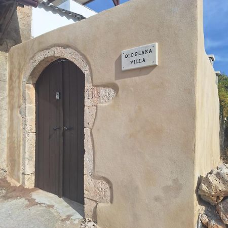 Old Plaka Villa 외부 사진